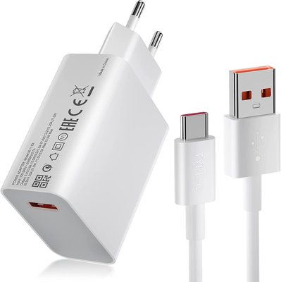 ACAGET 33W Caricabatterie Caricatore con Cavo USB C 1M White